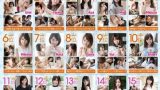 Jav Porn S-Cute Top 30 Sales Ranking คัดพิเศษสาวน่ารักมาเย็ดกัน